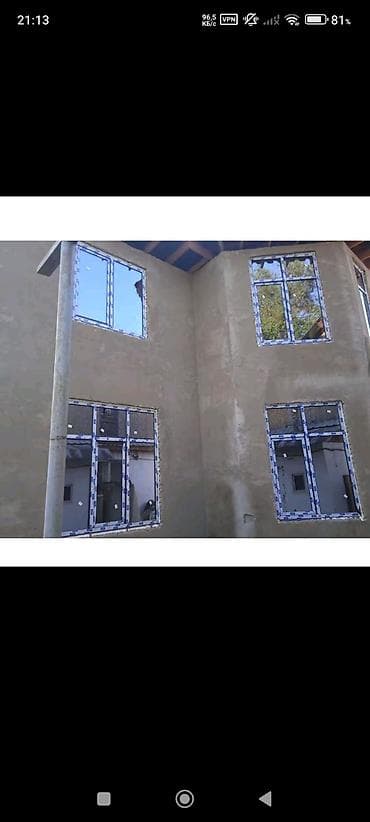 work emotion: Услуги по наружной штукатурке фасадов - Выравнивание и — 1