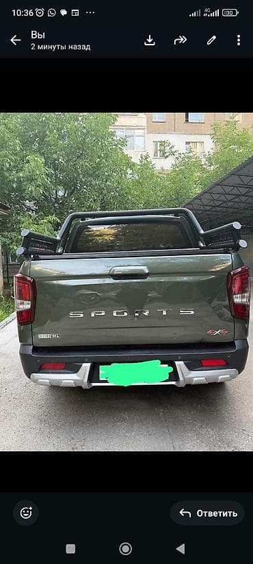 авто выхлоп: Ssangyong Rexton Sports: 2022 г., 2.2 л, Автомат, Дизель, Пикап — 3