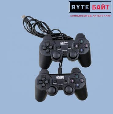 клавиатура и мышь для смартфона: 🎮Геймпады для PlayStation 4 (DualShock 4) в ярких камуфляжных и — 4