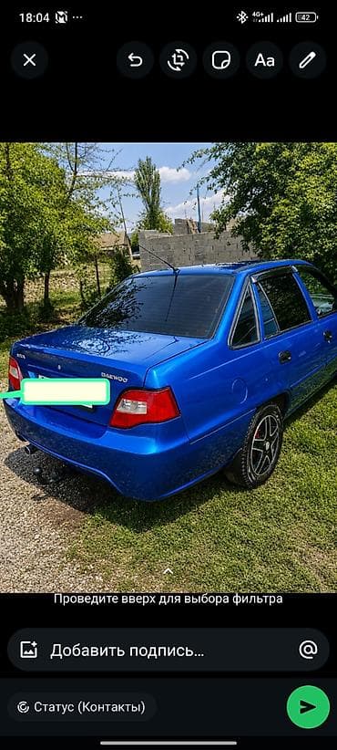 Продажа авто: Daewoo Nexia: 2010 г., Седан — 2