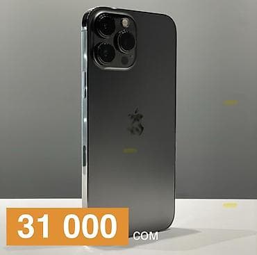 google pixel fold: IPhone 13 Pro, Б/у, 128 ГБ, Черный, 86 % — 1