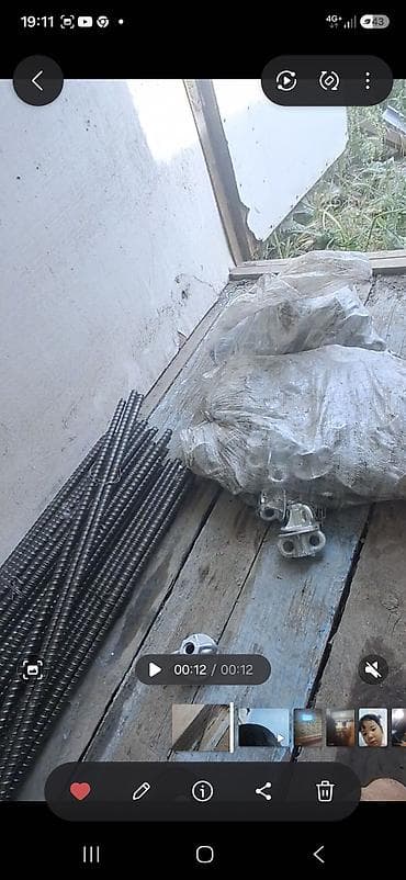 пена утипление ош: Опалубка Новый 12 * 60504030, Самовывоз — 7