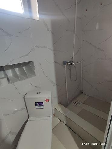 арашан отдых: 2 бөлмө, Менчик ээси, Чогуу жашоосу жок — 4