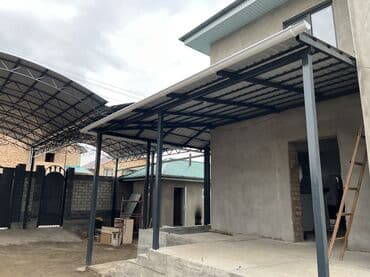 сварочные работы каракол: Сварка | Навесы, Заборы, оградки Доставка, Гарантия, Бесплатная смета — 37