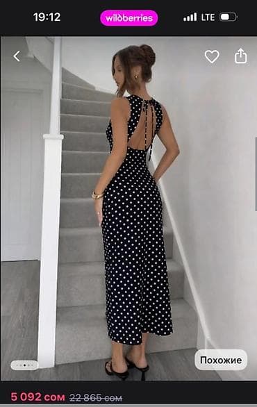 slim patch: Платье миди в горох - Цвет/принт: черное с белым горохом. - Силуэт — 1