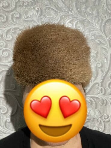 норка тумак бишкек: Шапка из норки цена 1000 сом — 1