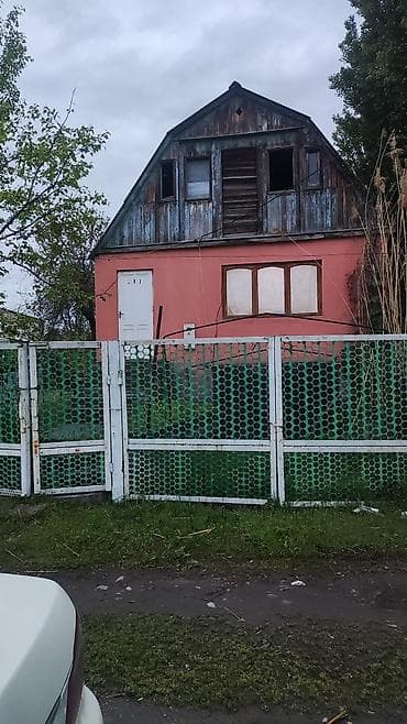 уч коргон: Кант, Дмитриевканын автомаш дачасынан жери 5 сотых там сатылат, дом — 1