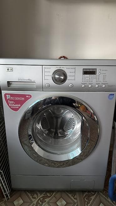 jack 6 3: Стиральная машина LG с фронтальной загрузкой, серия Direct Drive — 2