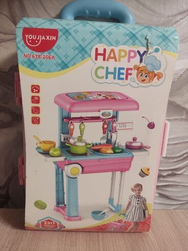 кубик рубик в бишкеке: Игрушка чемоданчик — 1