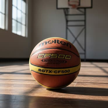 Баскетбольный мяч Molten BG7X-CF500 - Серия: CF500 - Назначение