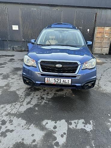 Subaru Forester: 2016 г., 2.5 л, Вариатор, Бензин, Кроссовер