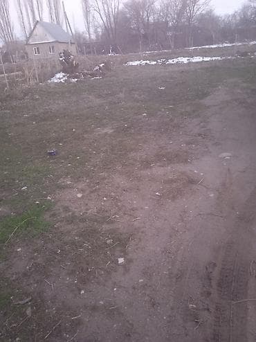 Продажа участков: 500 соток, Красная книга — 1