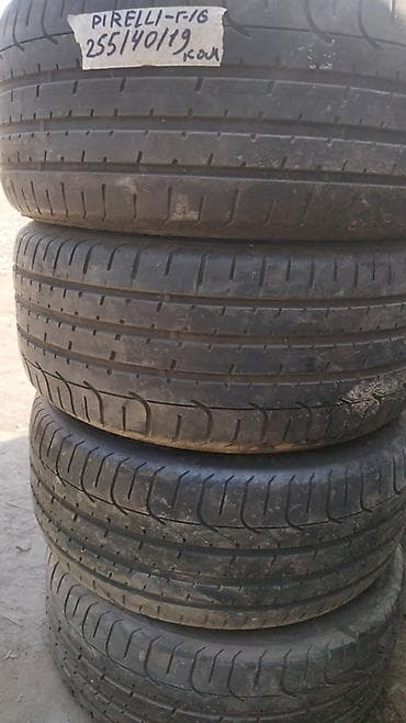 Шины 255 / 40 / R 19, Лето, Б/у, Комплект, Легковые, Pirelli