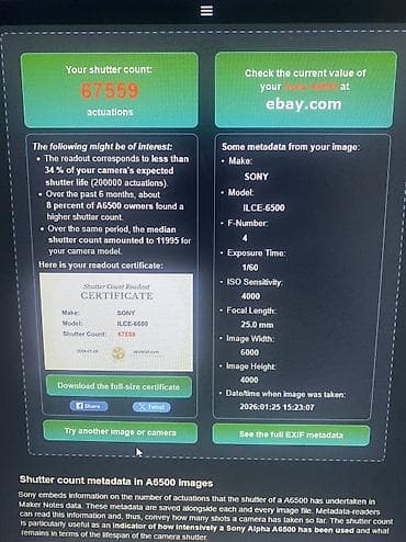 Видеокамеры: Sony a6500 комплект 5 аккумуляторов кабель HDMI 2 оригинальные — 10