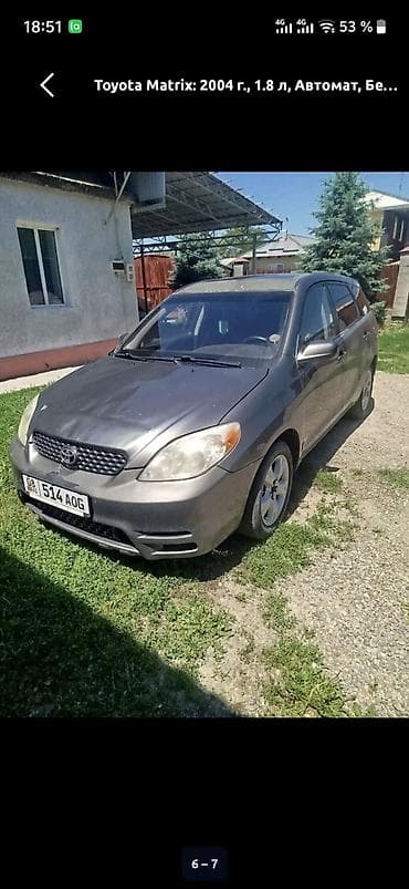 Toyota Matrix: 2004 г., 1.8 л, Автомат, Бензин, Хэтчбэк