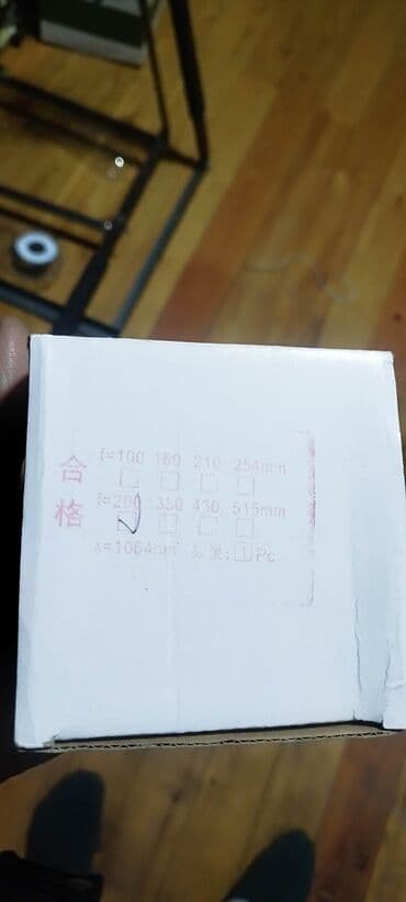 документ сканеры для проекторов презентеры: Оптика для оптоволоконных лазеров . маркировочные оптики размеры — 5