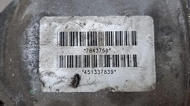 e39 е39: Коробка передач Автомат BMW 2012 г., Б/у, Оригинал, Германия — 5