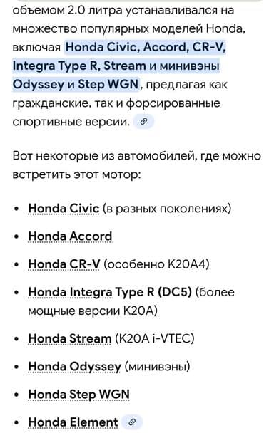 продаю движок: Матор коробка сборе абалы жакшы оталдырып текшерип коруп аласынар — 2