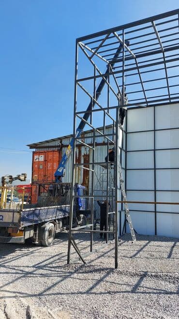 кран монепулятор: С гидроманипулятором — 4