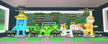 fifine a8 бишкек: Укради Бреинрот . Не скам, честный. За ценой писать в лс — 2