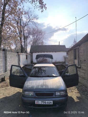 ремкомплект кулисы митсубиси спейс стар: Seat Toledo: 1999 г., Механика, Седан — 2