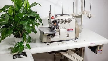 швейный отходы: Bruce — 2