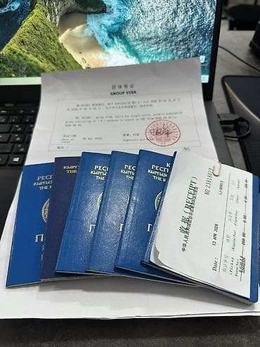 корее: Оформление групповой виз в : Корею, Японию, США, Канаду, Англию — 1