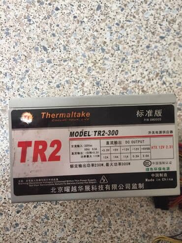 блоки питания xfx: Источник питания (блок) для ПК Thermaltake Номинальная мощность — 2