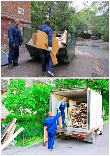 работа из дома для мам: Грузчик. С опытом — 1