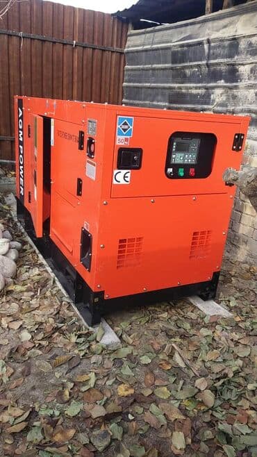 генератор дизельный 3 квт: Дизельный генератор в шумозащитном кожухе Обкаткадан чыккан, майы — 4