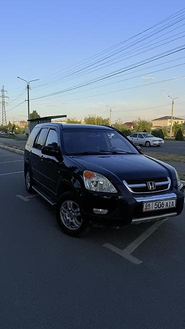 fr v: Honda CR-V: 2003 г., 2 л, Автомат, Газ, Кроссовер — 1