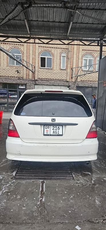 honda odyssey 2: Honda Odyssey: 2000 г., 2.3 л, Автомат, Бензин, Минивэн — 2