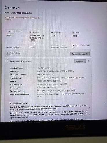 купить монитор для пк недорого: Для учебы, Б/у, Intel Core i5 — 3