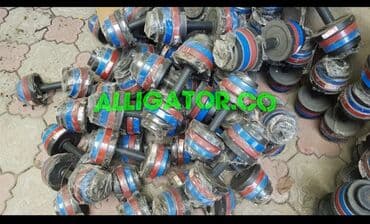 ЦЕНА ЗА 1 КИЛОГРАММ Гантели разборные Разные виды в наличии