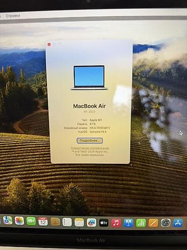 Ноутбуки Apple (MacBook): MacBook Air 13" (M1, 2020) + беспроводная мышь Apple Magic Mouse — 3