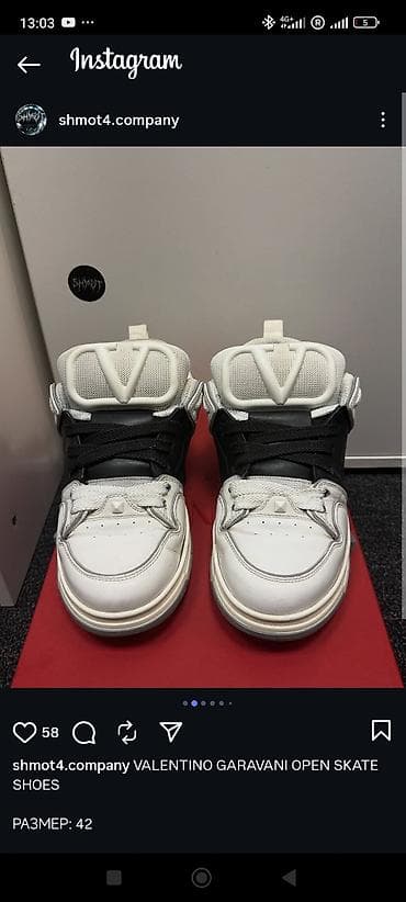 Личные вещи: VALENTINO GARAVANI Open Skate Shoes - Модель: Open Skate - Размер: 42 — 3