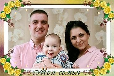 часы с кукушкой ссср: Обычное фото может стать красивым подарком и памятью на годы 💝 Я — 7