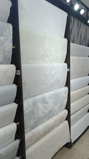 цена обоев за рулон: Страна производства: Россия, Вид принта: Мрамор, Новые — 2