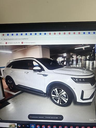 kia k7: Kia Sorento: 2020 г., 1.6 л, Гибрид — 2