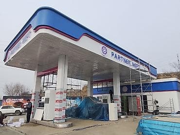 часы клеящиеся на стену: Фасадные работы из алюкобонда и композитных панелей. Что делаем: - — 2