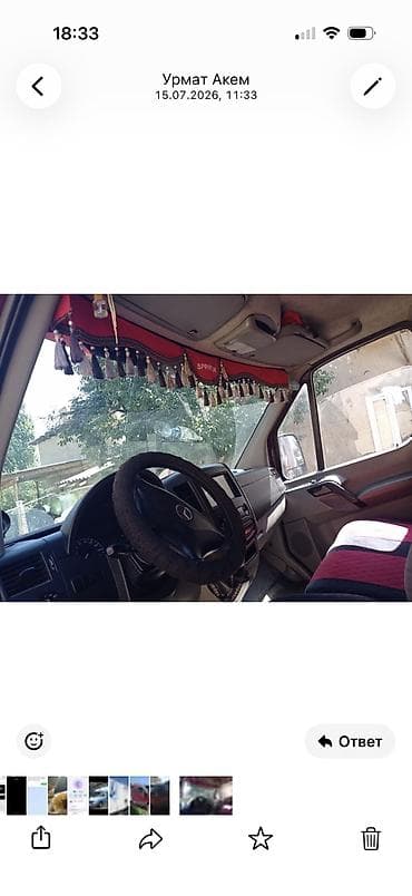 грузовые машины цены: Легкий грузовик, Mercedes-Benz, Дубль, 3 т, Б/у — 2