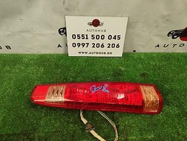 Фонарь заднего хода левый для Toyota Opa (кузов ZCT10), модельный год at lalafo.kg Фонарь заднего хода левый для Toyota Opa (кузов ZCT10), модельный год
