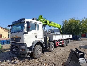 vostok 5: Стрела 14 м, 8 т, Борт 15 кг — 1