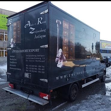 термобудка рефрижератор: Грузовик, Mercedes-Benz, 5 т, Б/у — 2