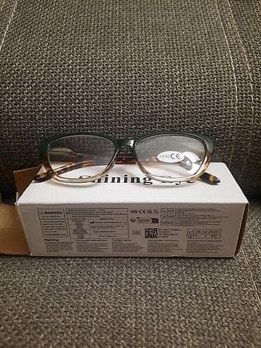 Чемодандар: Көрүү үчүн көз айнектер көз айнек, Унисекс, Жаңы — 2