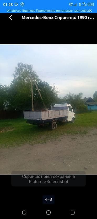 ключ даф: Mercedes-Benz Спринтер: 1991 г., 3 л — 4