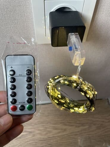 генератор холодного тумана купить: Искусственная новогодняя ёлка с гирляндой В наличии елки высотой 2.1 — 4