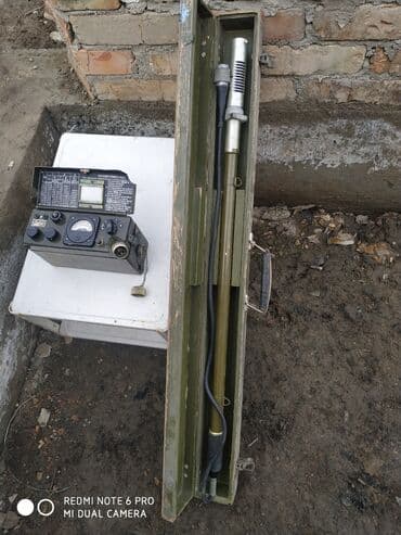 Продаётся измеритель