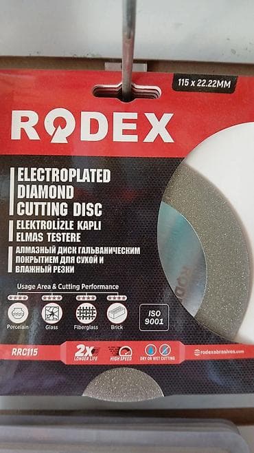 Алмазный отрезной диск RODEX RRC115 с гальваническим покрытием -