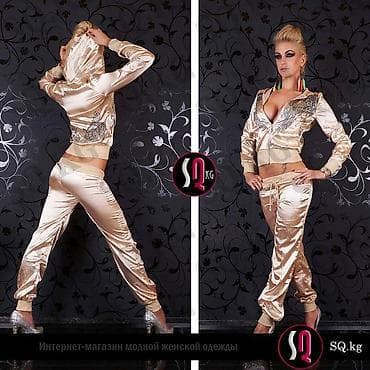 under armor: Золотой спортивный костюм Redial
Размеры: 44-46
Производство: Германия — 2